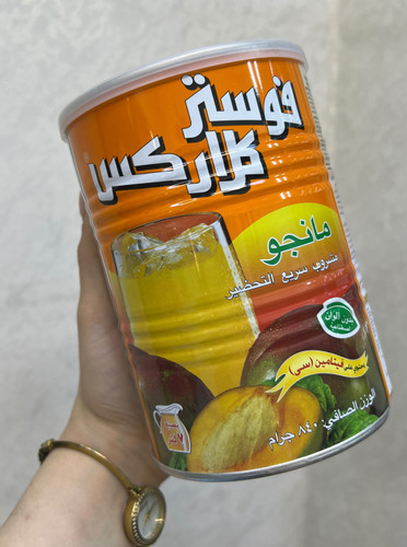 پودر شربت فوستر کلارکس انبه