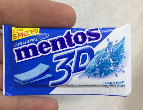 آدامس منتوس پاکتی مدل 3d