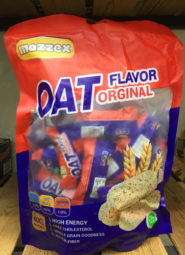 غلات اوت چوکو اورجینال 400 گرمی Mazzex