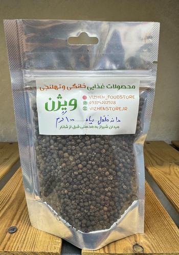 ادویه آبادان - دانه فلفل سیاه ١٠٠ گرم