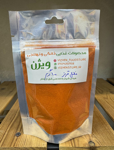 ادویه آبادان - فلفل قرمز ١٠٠ گرم