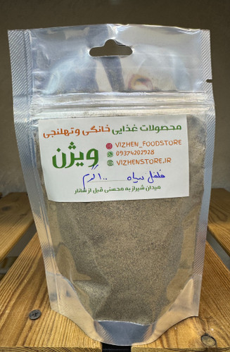 ادویه آبادان - پودر فلفل سیاه ١٠٠ گرم