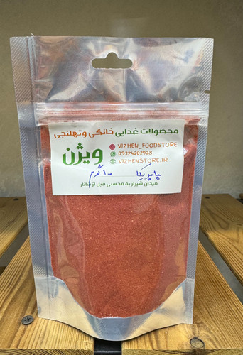 ادویه آبادان - پاپریکا ١٠٠ گرم