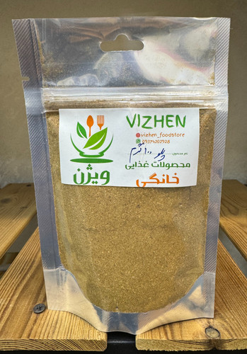 ادویه آبادان - پلو ١٠٠ گرم