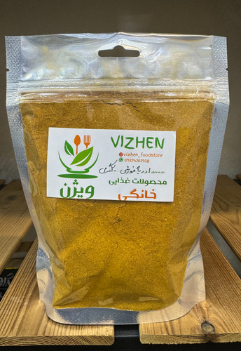 ادویه آبادان - خورشتی ۲۰۰ گرم