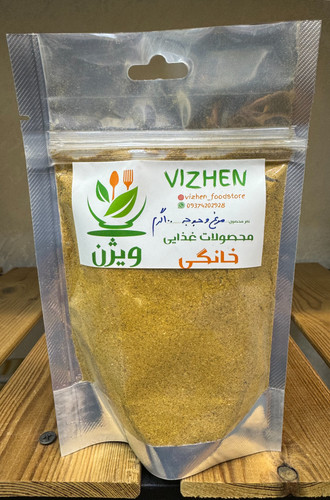 ادویه آبادان - مرغ و جوجه ١٠٠ گرم