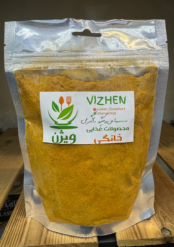 ادویه آبادان - مرغ و ماهی ۲۰۰ گرم
