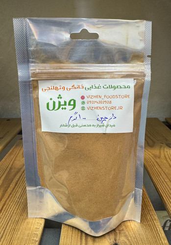 ادویه آبادان - دارچین ١٠٠ گرم