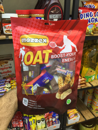 غلات رژیمی اوت چوکو Oat Choco مدل (300gr) BOOST YOUR ENERGY - همراه یک هدیه در بسته