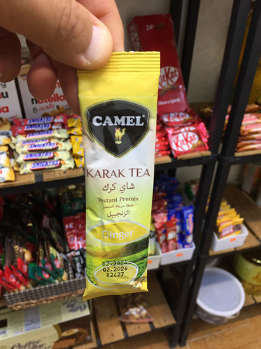 چای کرک کمل با طعم زنجبیل 20گرم