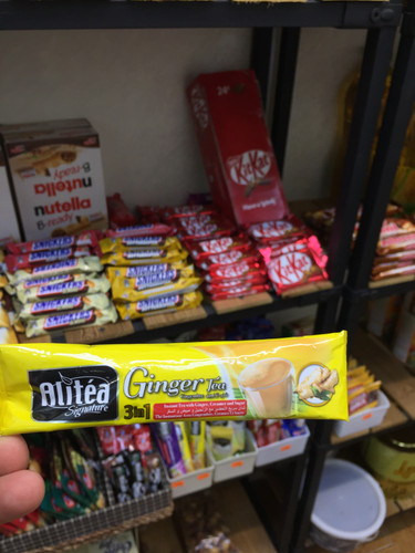 شیر چای علی تی با طعم زنجبیل 20 گرم