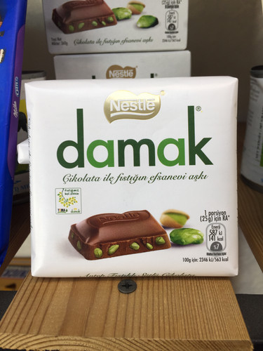 شکلات تخته ای داماک با طعم پسته 60 گرمی