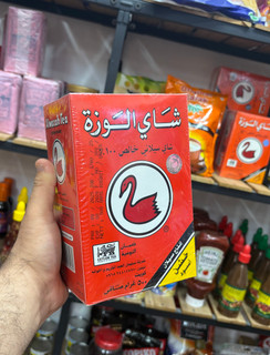 چای الوزه 500 گرمی- اصلی سفارش کویت اصلی-پاکتی-درج عبارت سفارش کویت روی محصول