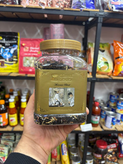 چای مراکشی بارمال Bharmal (200 گرمی)